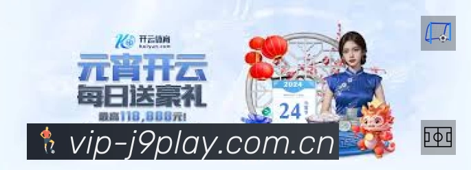 奖项2